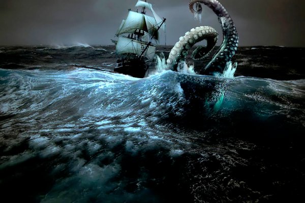 Кракен ссылка kraken