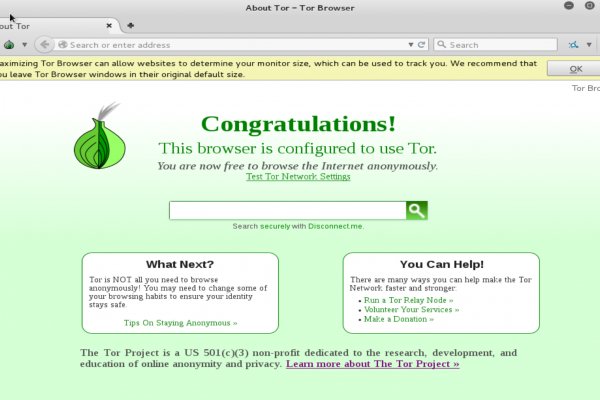 Darknet ссылки