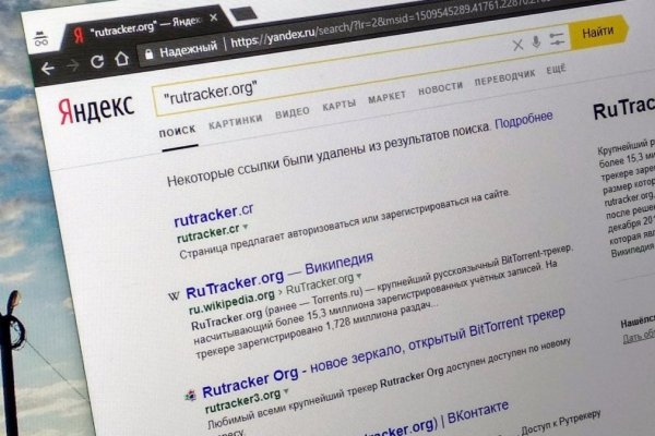 Кракен сайт kr2web in зарегистрироваться