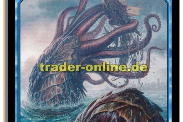 Kraken darkmarket